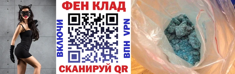 цена наркотик  Первоуральск  Amphetamine Premium 