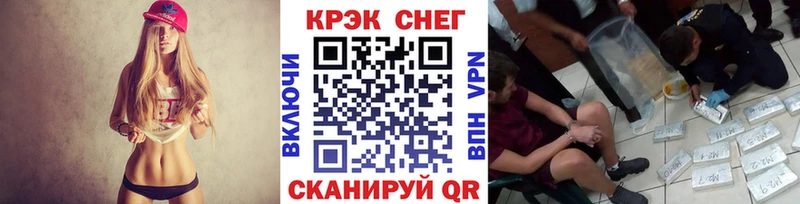 Cocaine Columbia  hydra tor  Первоуральск  как найти наркотики 