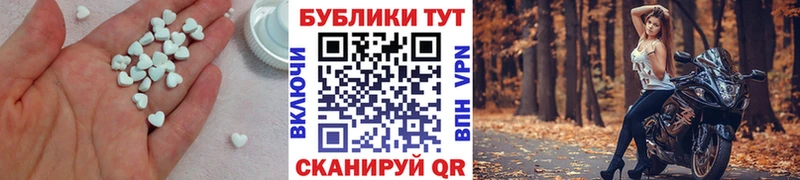 mega ссылка  Первоуральск  Экстази ешки 