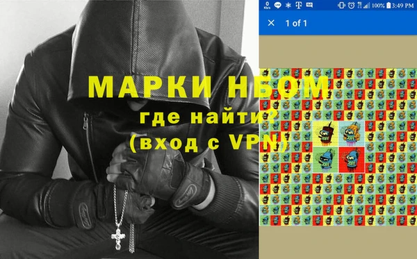 дмт Киреевск