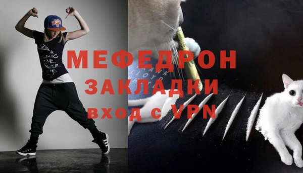 прущие крисы Киренск