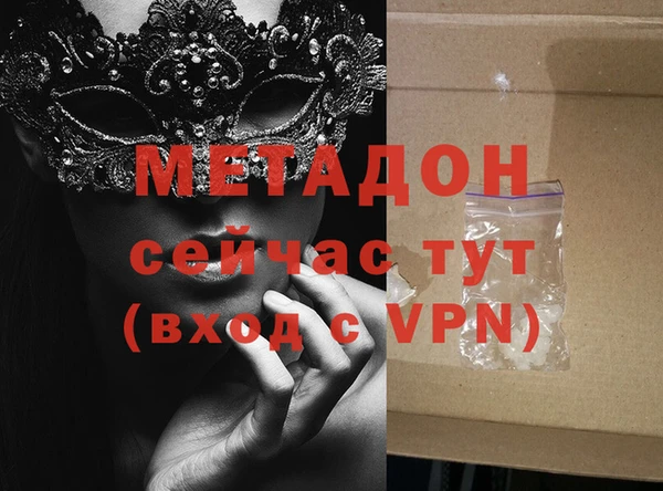 прущие крисы Киренск