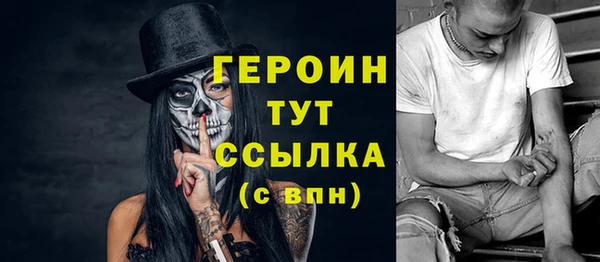 не бодяженный Кинешма