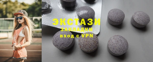 дмт Киреевск