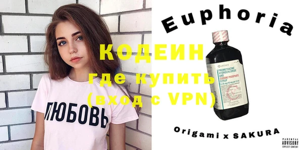 не бодяженный Кинешма
