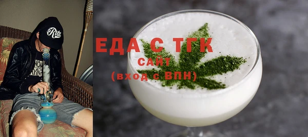 дмт Киреевск