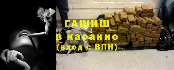 дмт Киреевск