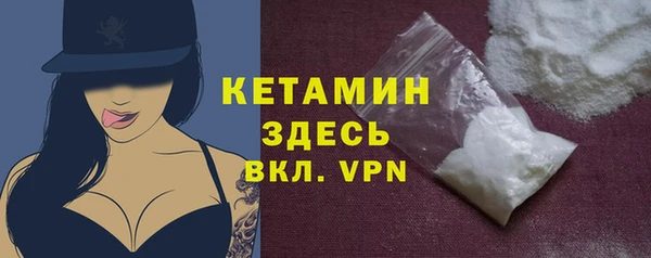 не бодяженный Кинешма