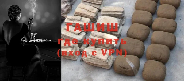 прущие крисы Киренск