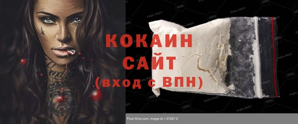 дмт Киреевск