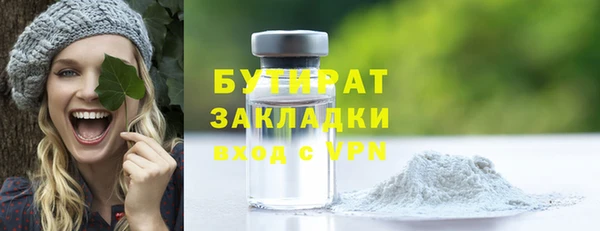 дмт Киреевск