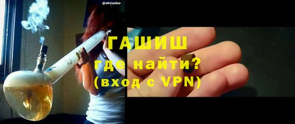 не бодяженный Кинешма