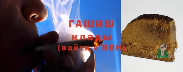 не бодяженный Кинешма