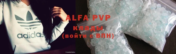 не бодяженный Кинешма