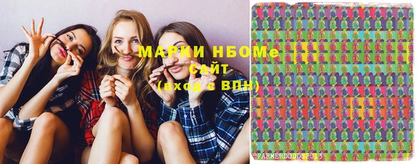 не бодяженный Кинешма