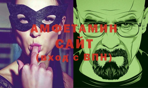 прущие крисы Киренск