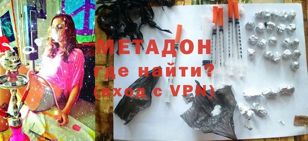 не бодяженный Кинешма
