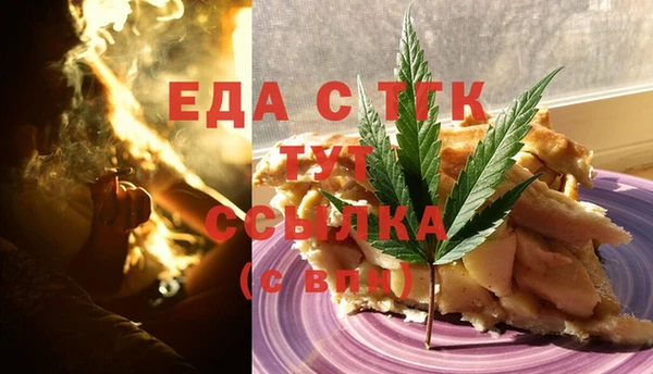 прущие крисы Киренск