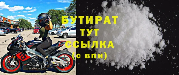 дмт Киреевск