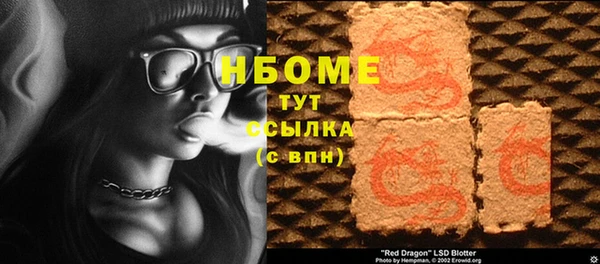 дмт Киреевск