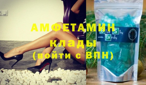 дмт Киреевск