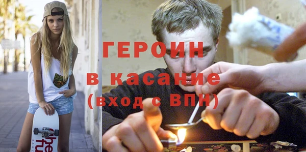 дмт Киреевск