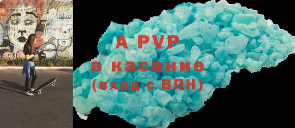 дмт Киреевск