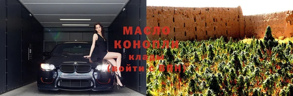 не бодяженный Кинешма