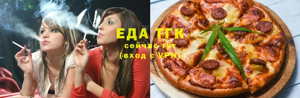 дмт Киреевск