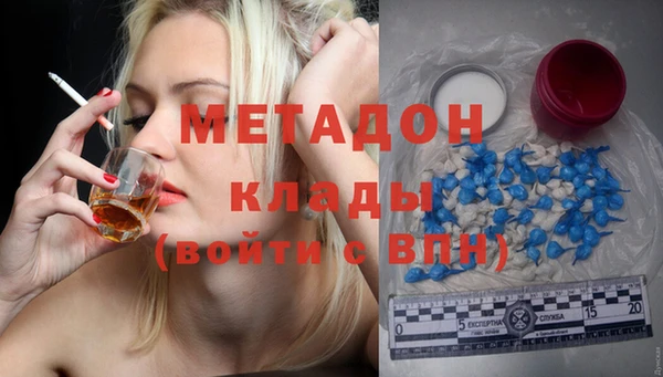 прущие крисы Киренск