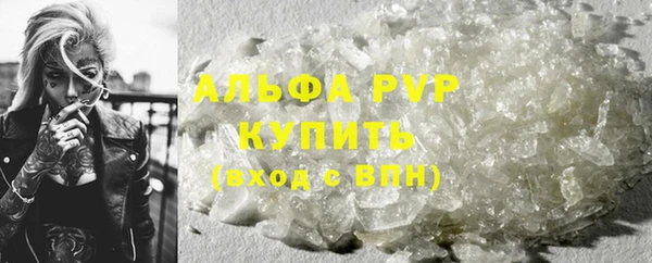 не бодяженный Кинешма