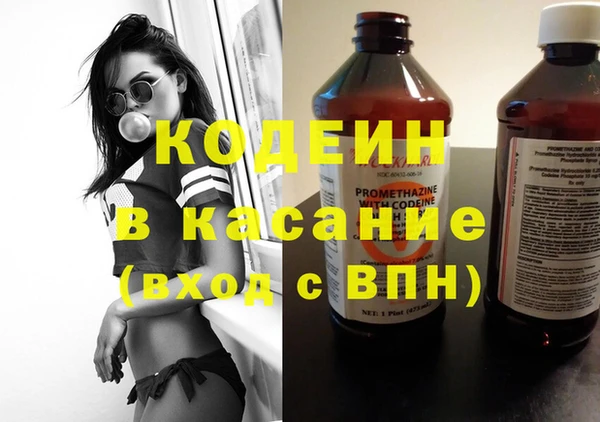 дмт Киреевск