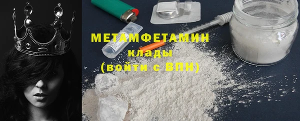 прущие крисы Киренск