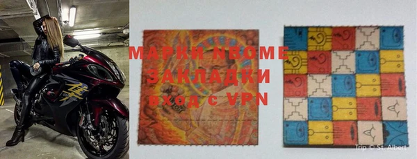прущие крисы Киренск