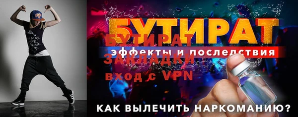 дмт Киреевск