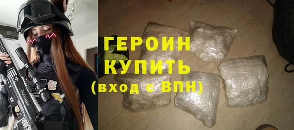 не бодяженный Кинешма
