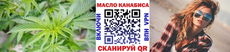 гидра как войти  Первоуральск  ТГК Wax  как найти закладки 